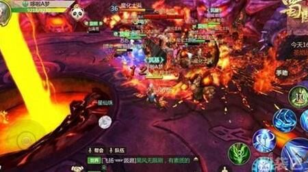 蜀门8级气血宝石-8级神品气血|qc光芒和气血|宠物气血上限