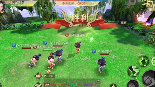 老虎强化符管怎么用