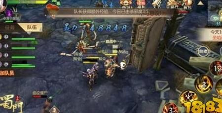 怎么出四海祥云