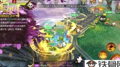 蜀门封号解封技巧与方法，快速恢复游戏账号