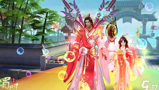 捉妖在哪里