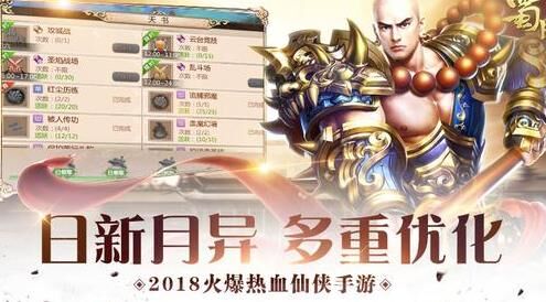 三星端口怎么更改