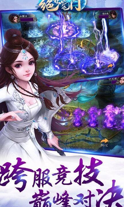  蜀门墨韵适合贫民玩吗？了解该游戏的特点和玩法！