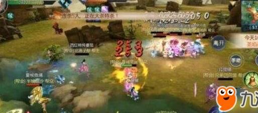 蜀门青城准备-青城紫套|青城装修|青城装配