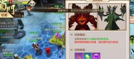怎么样过户