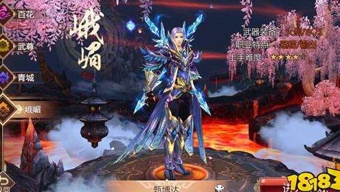 元灵碎片怎么获得