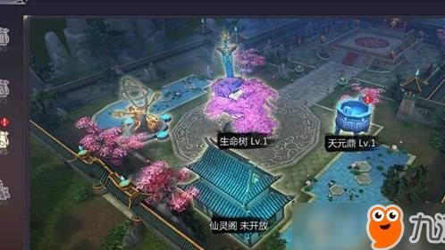 如何在蜀门领取新手卡，享受游戏特权？