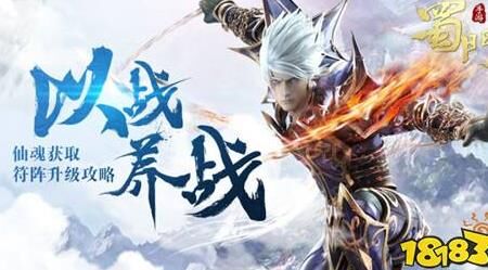 银两去哪里卖钱