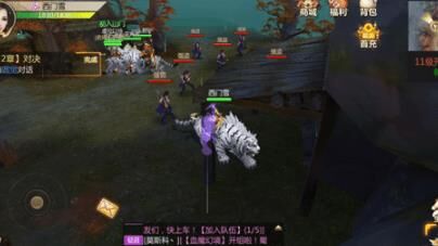 蜀门武尊铲子技能-武尊铲子攻略|武尊铲子连招|武尊铲子副法宝