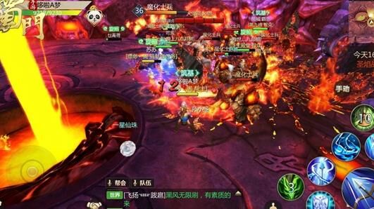 蜀门钓鱼装备-钓鱼正确方法|钓鱼职业介绍|钓鱼装备露营