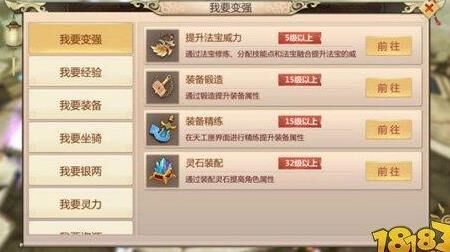 蜀门女生服装推荐及搭配指南