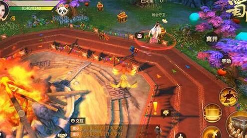 青城怎么这么少