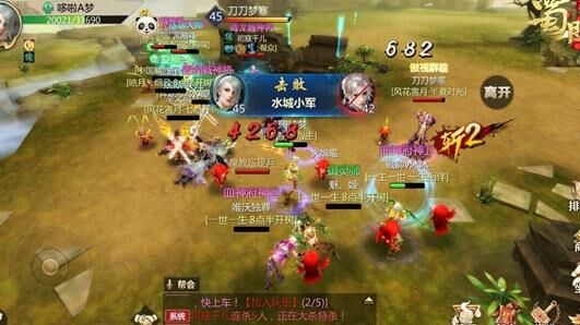 元神召唤什么意思