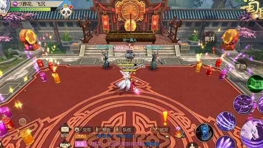 流通银两和金怎么兑
