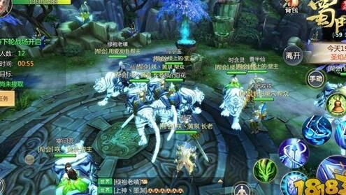 蜀门交易手续费-过户手续费|合石头手续费|合翅膀手续费