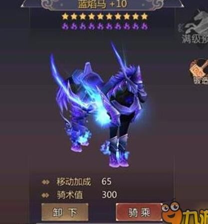 蜀门新手怎么搬砖赚钱攻略-成为富豪的简单方法