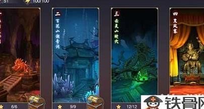 蜀门单体金长眉价格一览，快来看看金长眉究竟值不值得购买