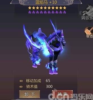 绑定金能买什么