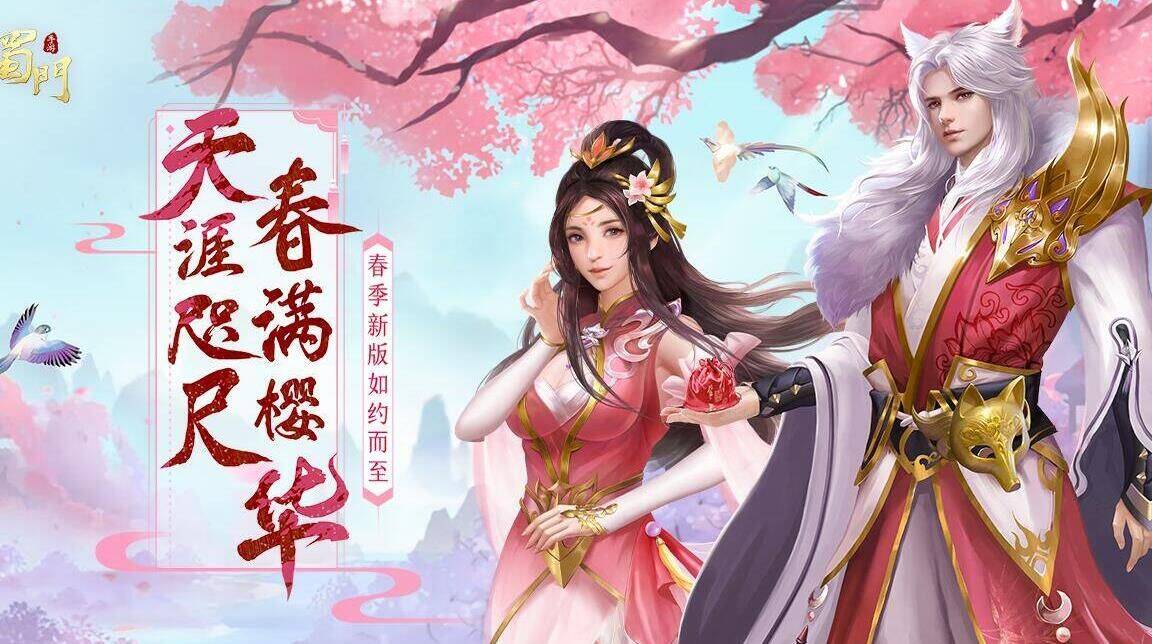 和尚学什么技能最好
