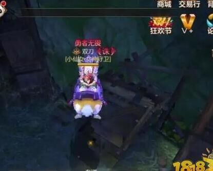和尚棍子用什么法宝