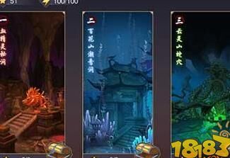 暗金武器怎么操作