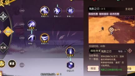 贪婪洞窟2：扭曲精英巨魔的功能和用途详解