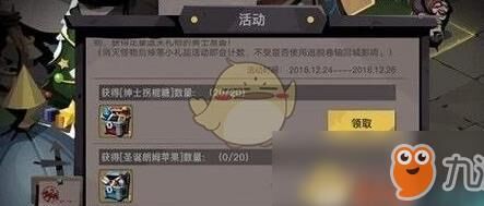 贪婪洞窟2法术有暴击吗？揭秘法术暴击机制