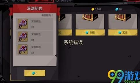 taptap预约怎么弄