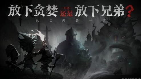 法师魔力要多少