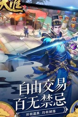 贪婪洞窟2法师如何有效击败小怪？原创攻略详解