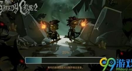 贪婪洞窟2：如何消灭巨魔在哪一层？攻略解析！