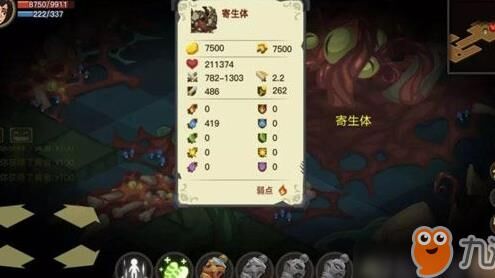 贪婪洞窟2不能交易：游戏乐趣与经济限制