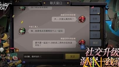 法师没蓝怎么办