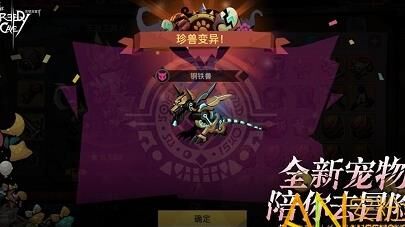 150boss堆什么防御