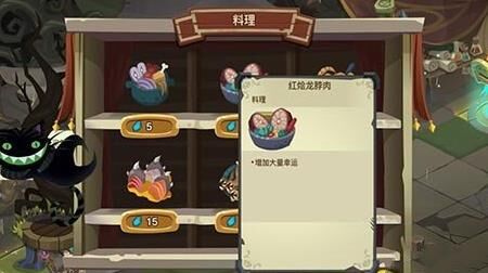 贪婪洞窟2魔力增加攻略，让你轻松战胜恶魔！