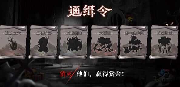 法师怎么套盾