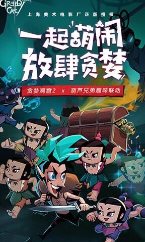 附魔师在哪