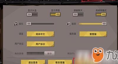  贪婪洞窟2攻略：快速刷装备的正确姿势