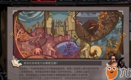 图纸怎么制作