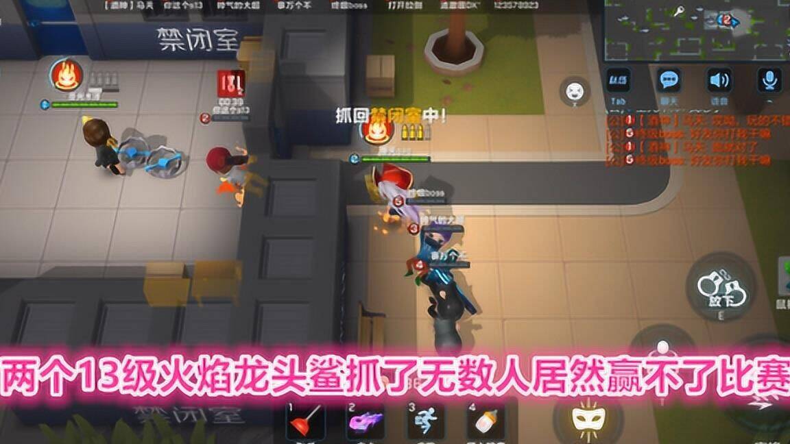 逃跑吧少年子逸战队-战队职位|最好战队|最强战队