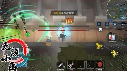 逃跑吧少年追捕蹲人攻略，助你成为顶尖追捕者
