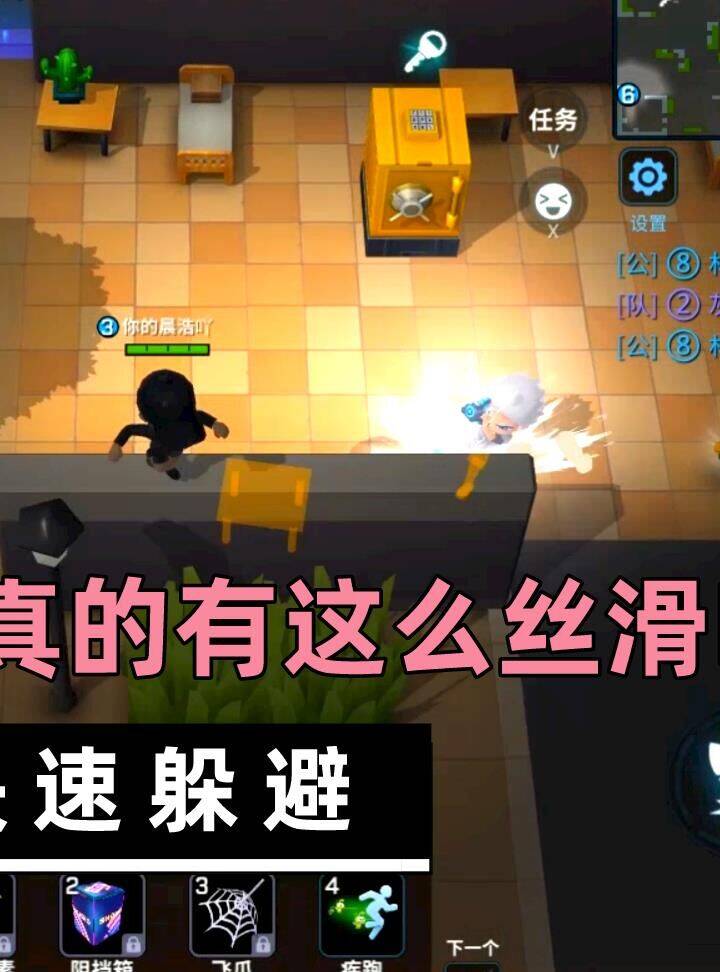  逃跑吧少年道具卡研发活动-精彩奖励等你来领取！