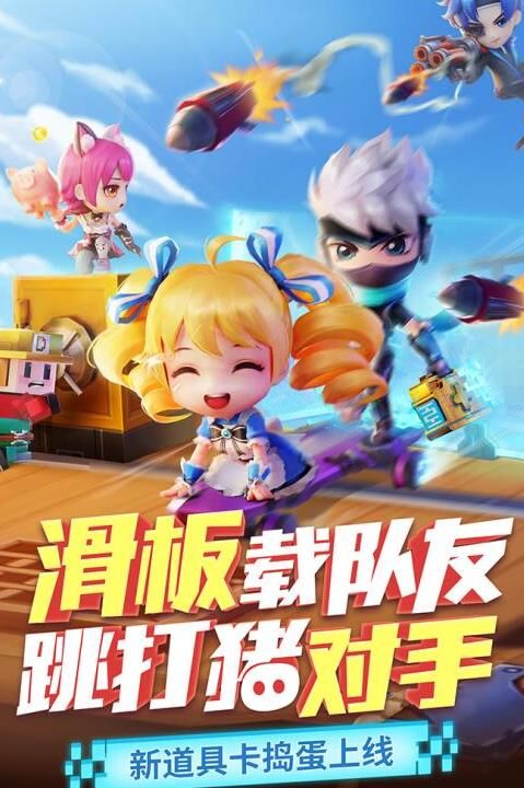 逃跑吧少年能量剑占星获得攻略