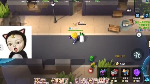 隐藏特效在哪