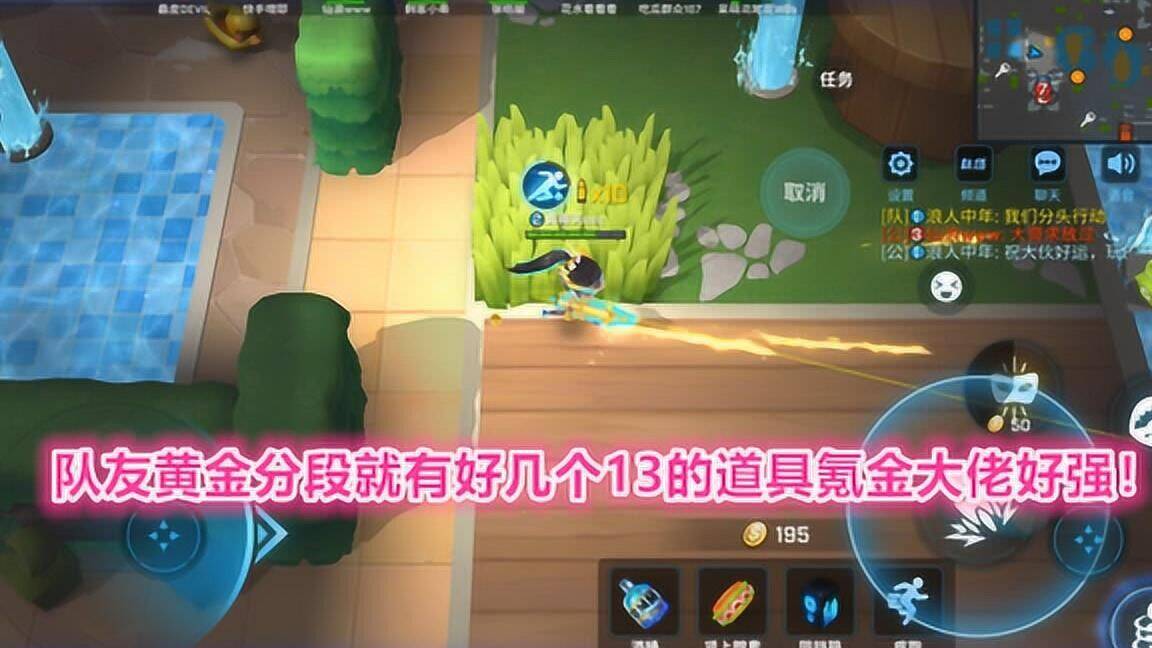 逃跑吧少年钻石充值活动-最新优惠活动公布