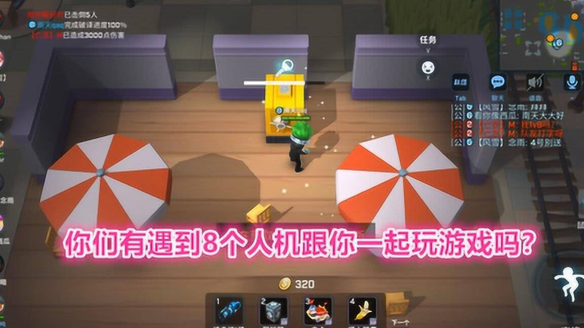 逃跑吧少年最强1v二-最强45星|最强62码|最强id号