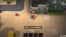 逃跑吧少年传送拳套-冲击拳套|弹弹拳套|弹簧拳套