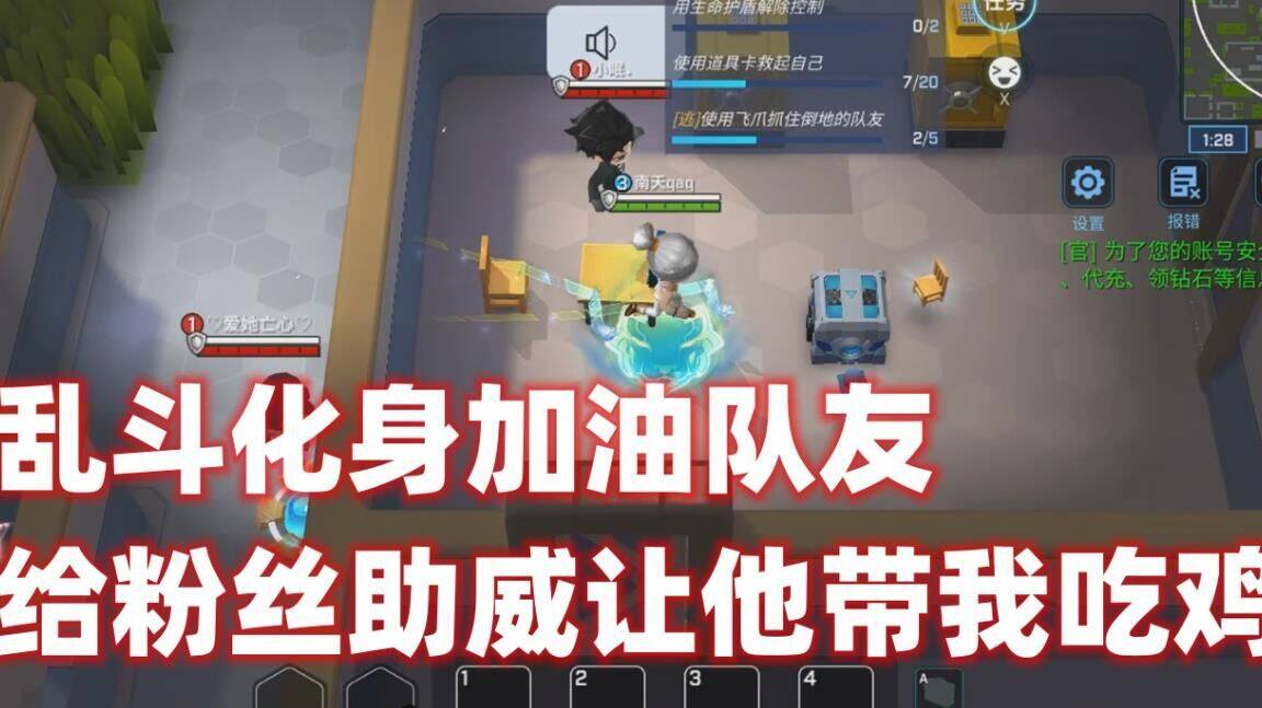 逃跑吧少年点券对礼包：如何获得更高价值的礼包？