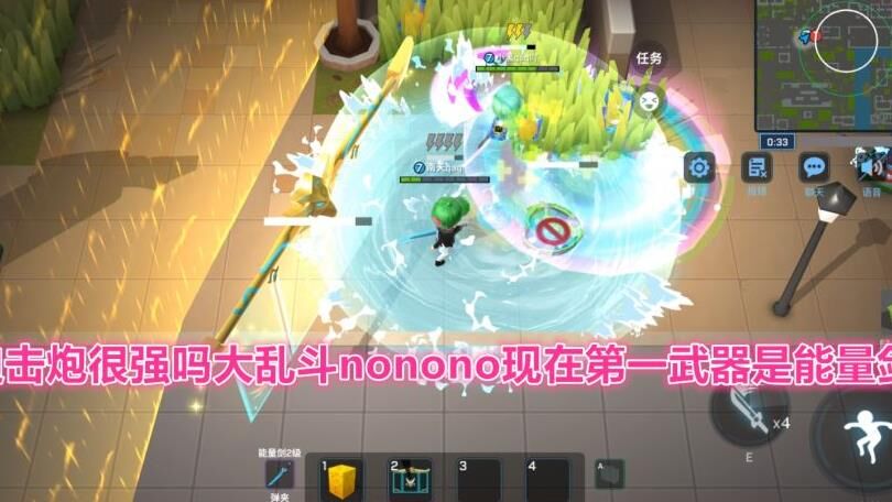 逃跑吧少年气垫技巧-气垫救人|气垫教学|气垫教程