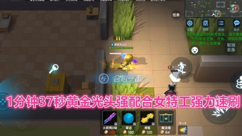 钻石置换吗